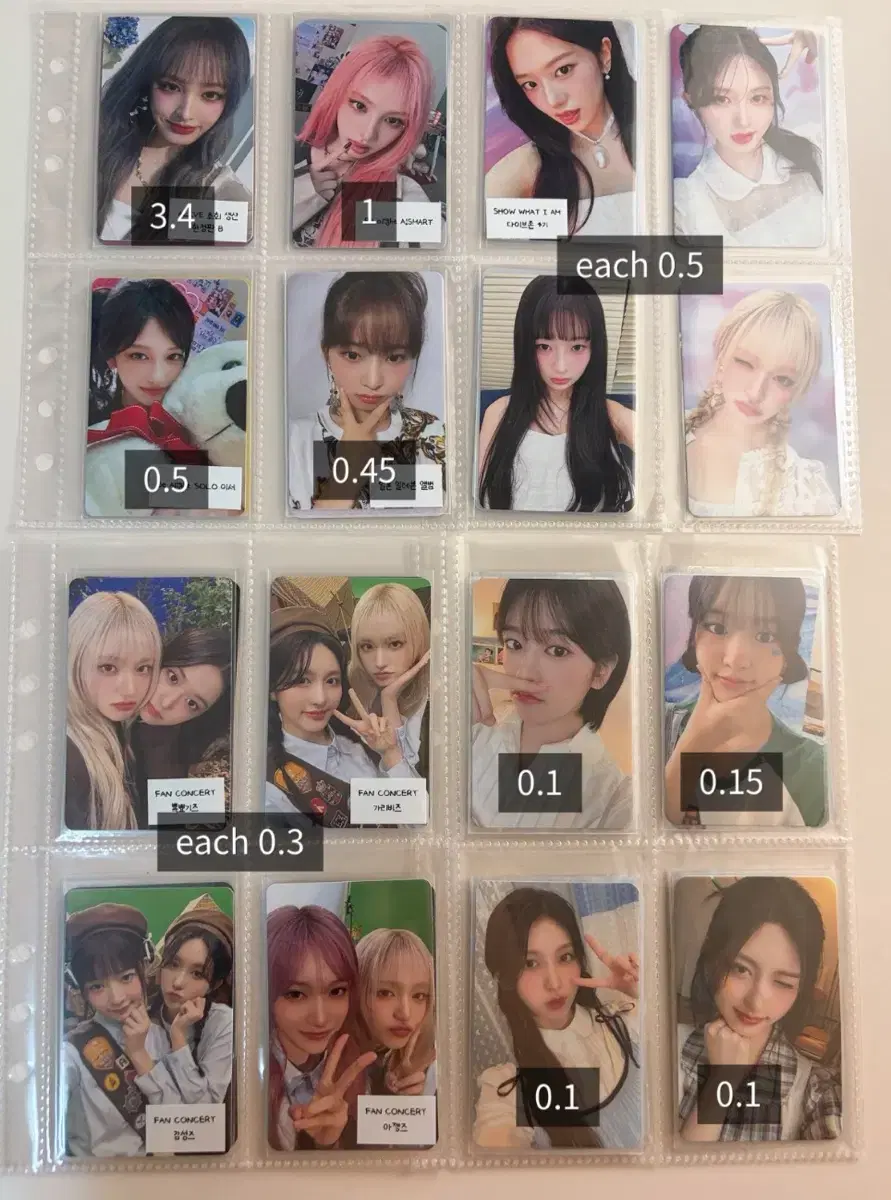 thumbnail-1